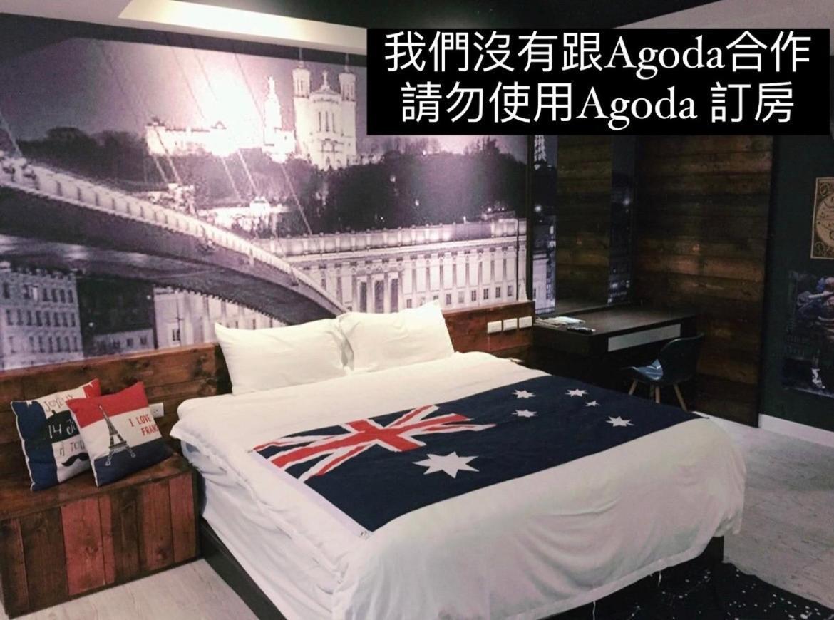 Original Bnb Тайнан Екстериор снимка