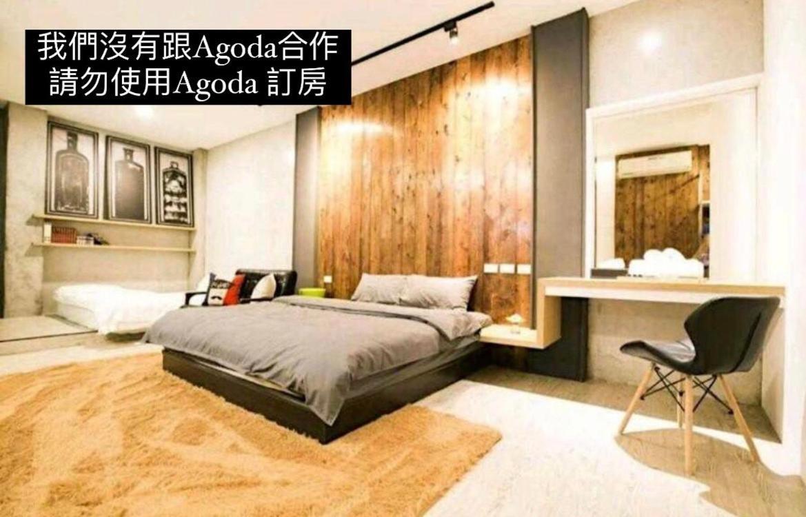 Original Bnb Тайнан Екстериор снимка