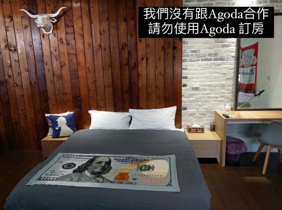 Original Bnb Тайнан Екстериор снимка