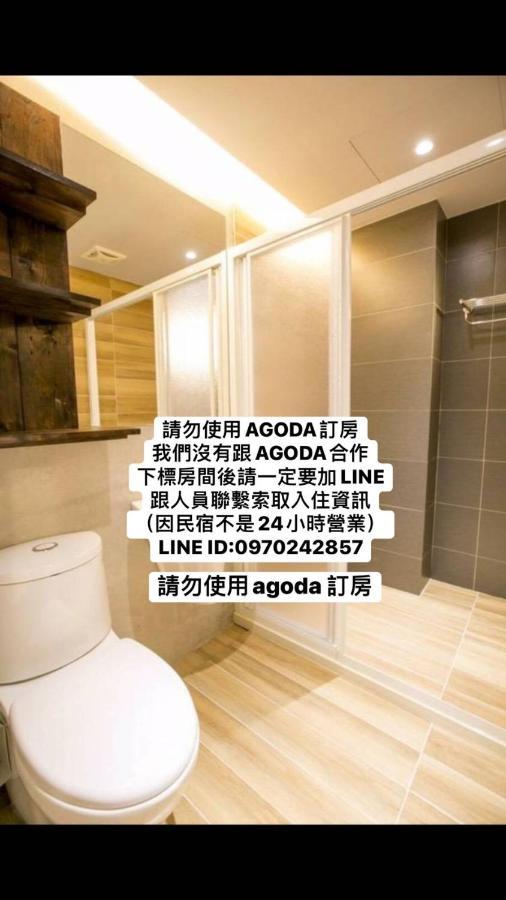 Original Bnb Тайнан Екстериор снимка