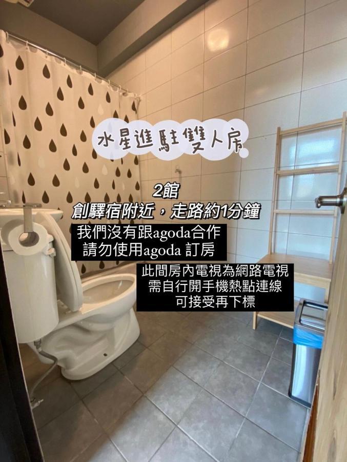 Original Bnb Тайнан Екстериор снимка
