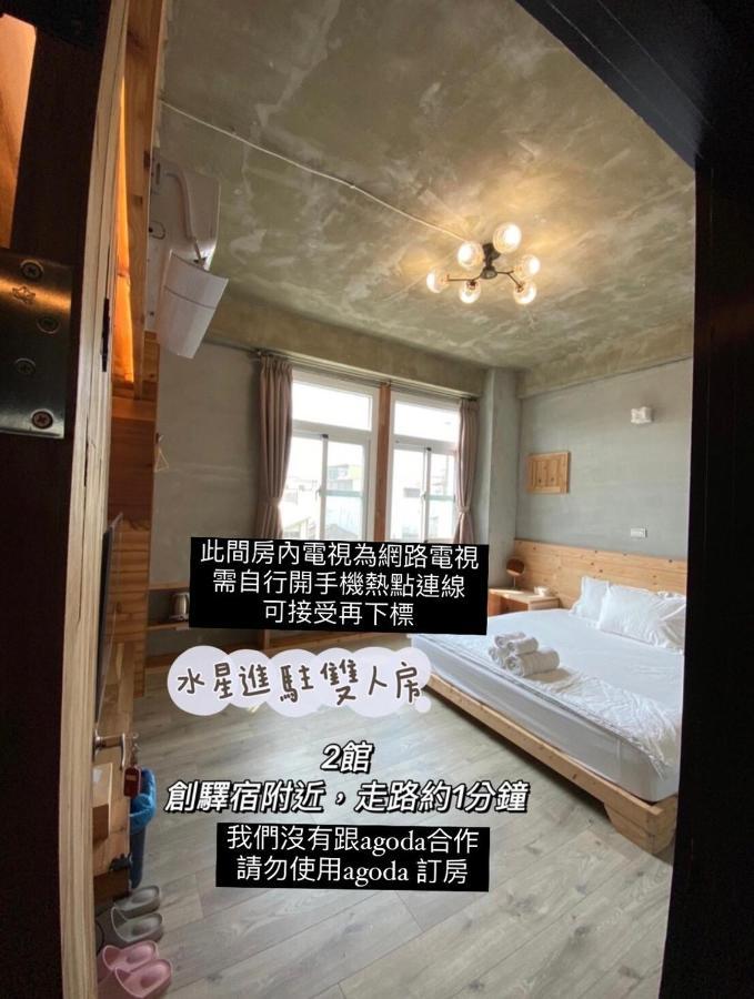 Original Bnb Тайнан Екстериор снимка